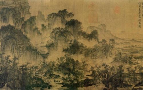 《全宋词 2771卷》（945—962卷）龚日昇 胡翼龙 吴大有 陈人杰