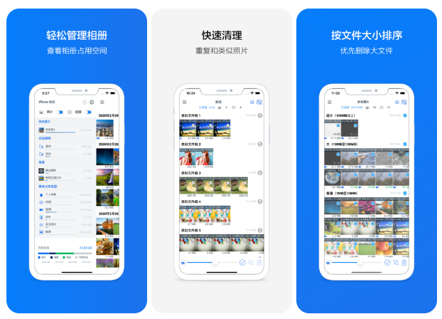 App Store限免推荐｜定格动画、?易剪、尸变纪元等，共5款