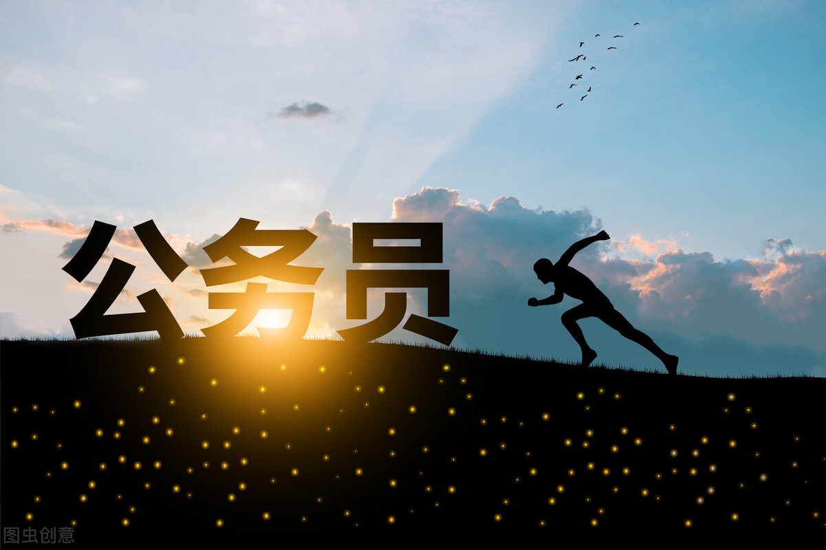 补录是什么意思,单招补录是什么意思