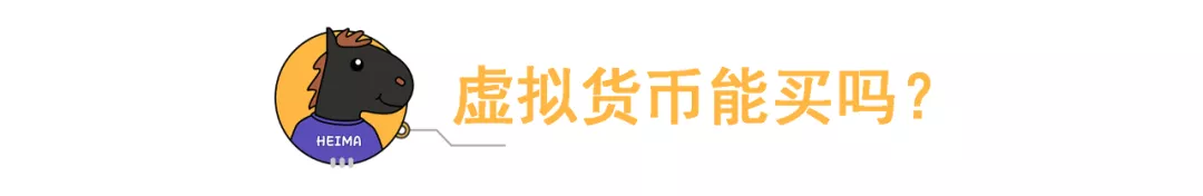 疯狂的币圈：能三天赚100万，也能一夜亏25万