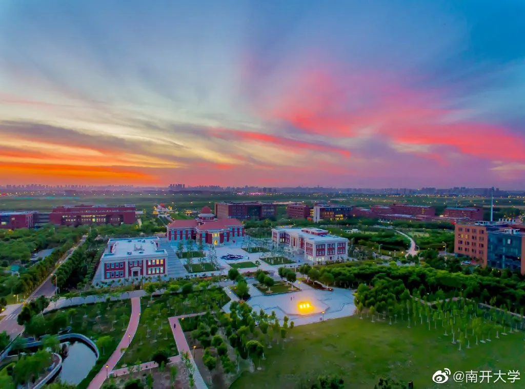 今年的南开大学录取通知书，火火火了