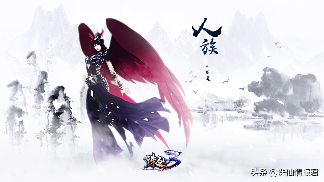 盘点诛仙中魔教各派的根据地，魔教各派中谁的实力是最厉害的呢？