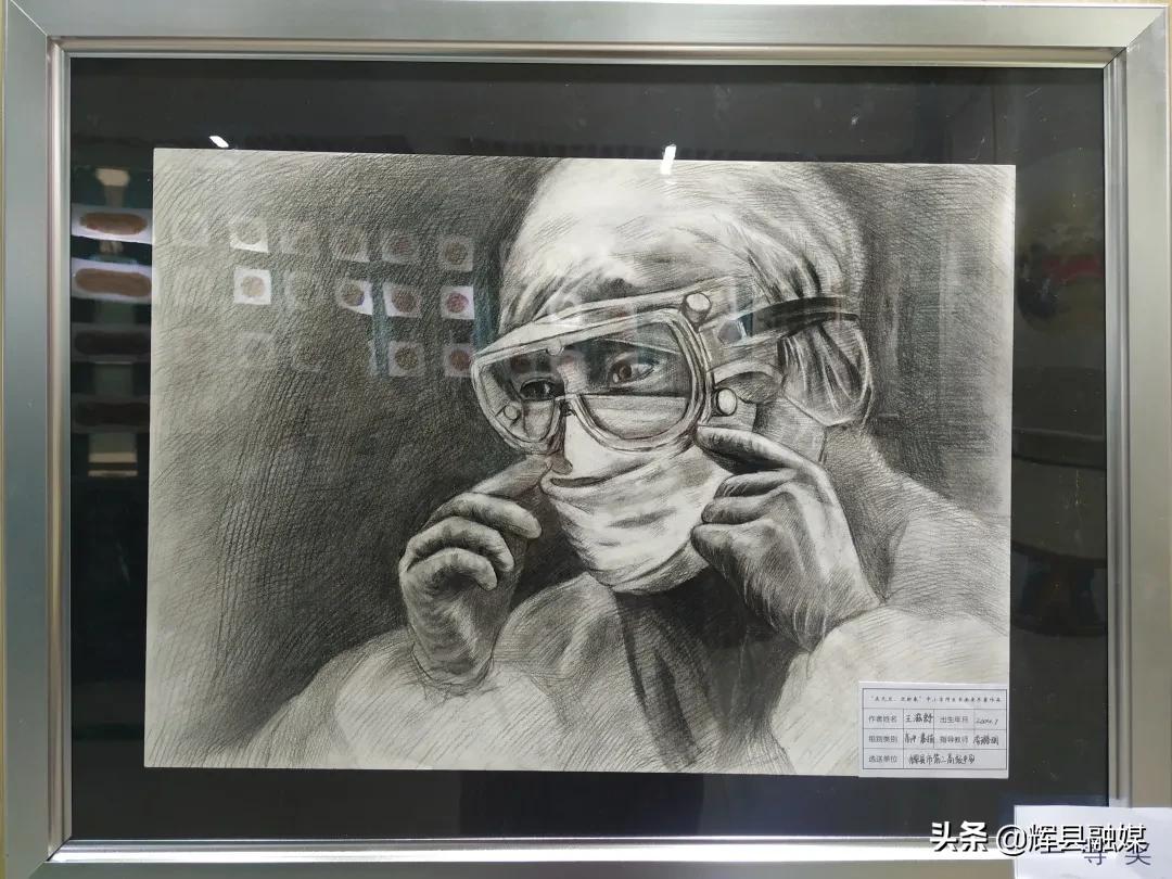 河南辉县丨新年添华彩 丹青绘辉煌——我市二中2021届美术、书法考生在省专业统考中成绩喜人