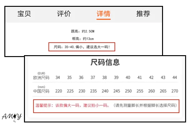 12双好看舒适又时髦的春鞋，太气质了！