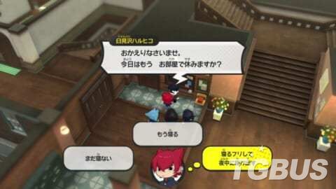 《妖怪手表JAM 妖怪学园Y 开心学园生活》快速练级的方法