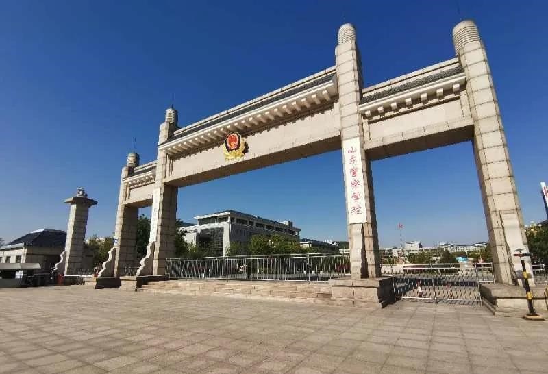 小语种高考生能报考警校吗？山东高考考警校的注意事项