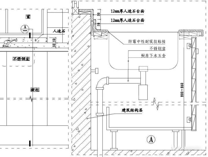 精装修这样施工，做出来的全是样板