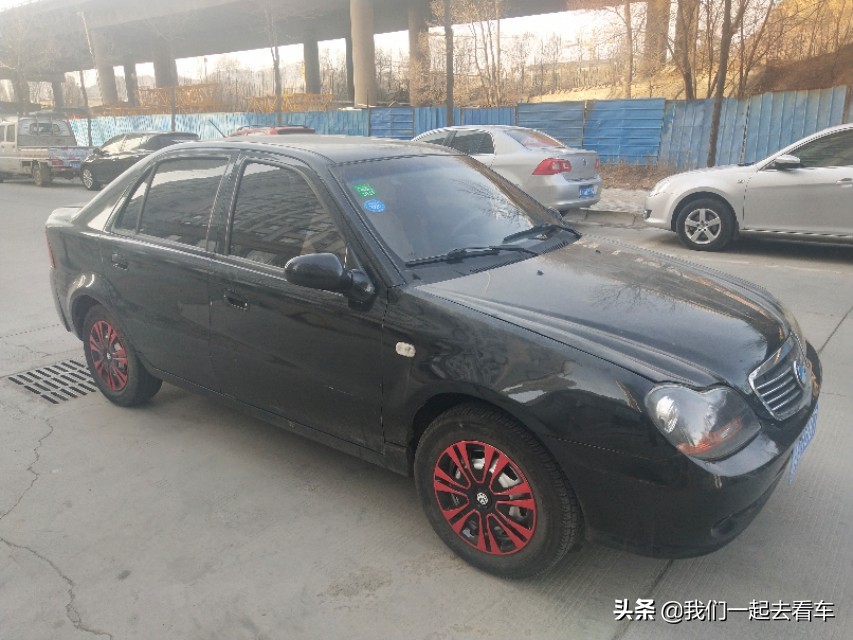 千元车系列，这是辆5500元的吉利自由舰，它不香吗？代步精品