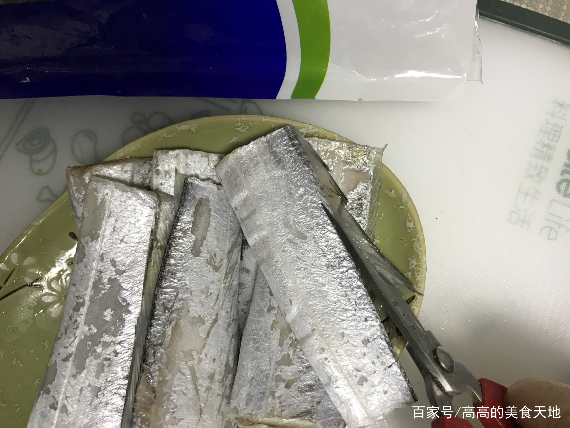 图片[5]-【香煎带鱼段】做法步骤图 保证不沾锅 不破皮-起舞食谱网