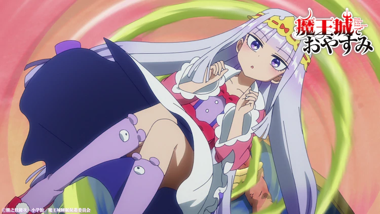 20/09/03《在魔王城说晚安》确定放送，樱花大战手游