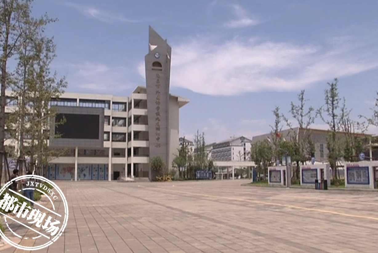 南昌：学校提供“暑期托管服务”，学生在图书馆过暑假，家长：很放心