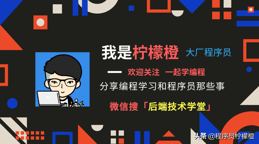 全网最全总结，如何高效学习C++软件开发（详细书单）