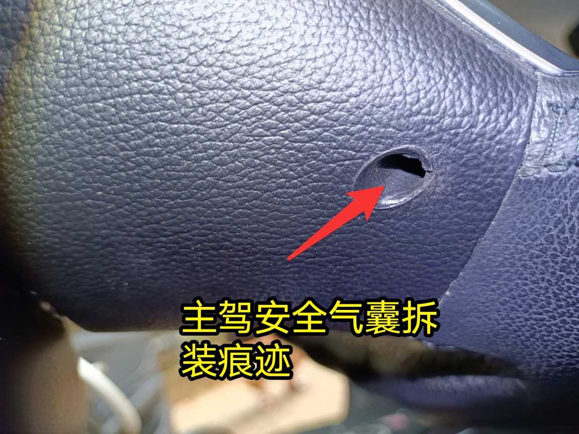 咸魚上的個(gè)人二手車源，真的靠譜嗎？