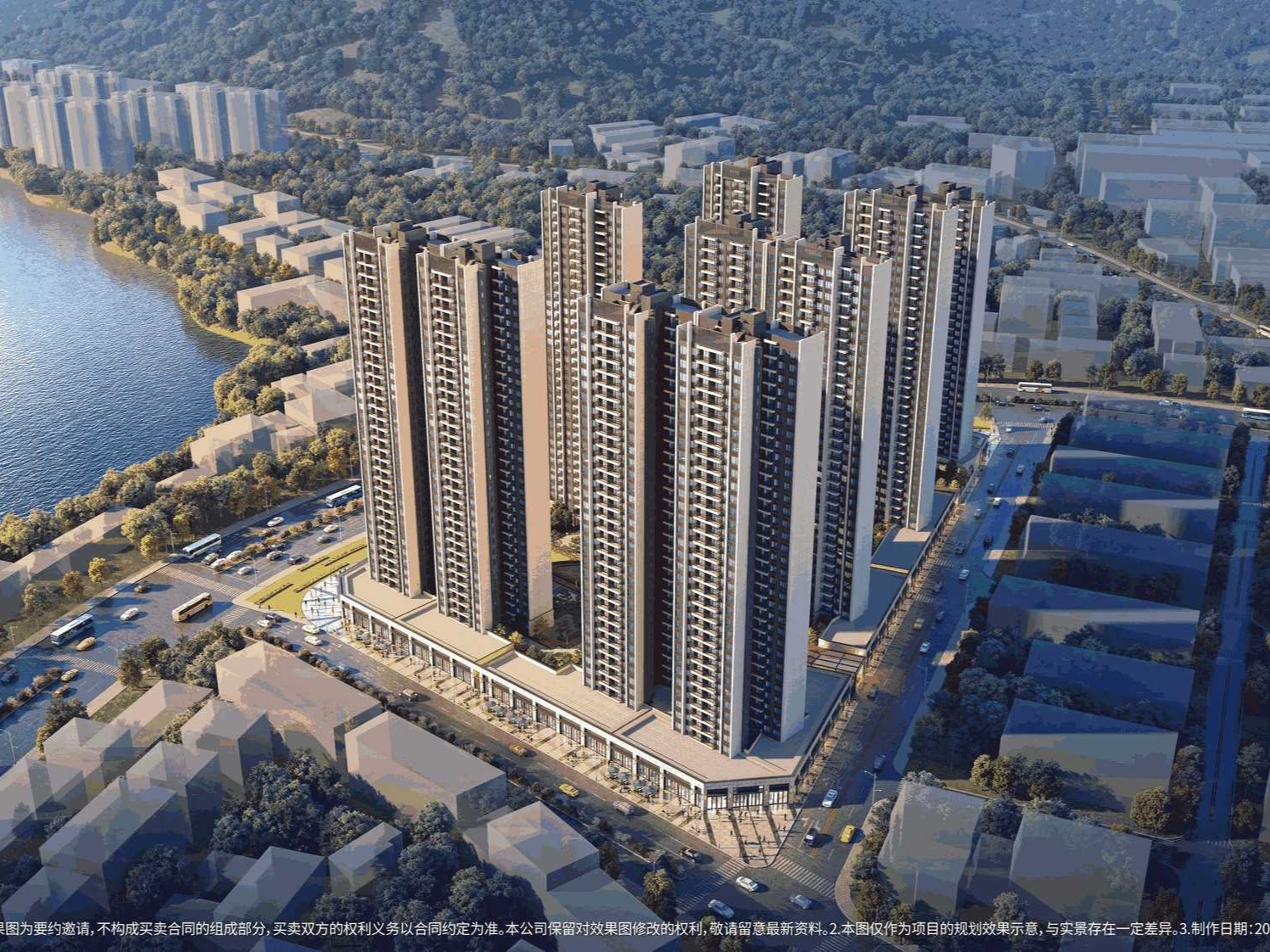 汕头和璟阳光雅园项目