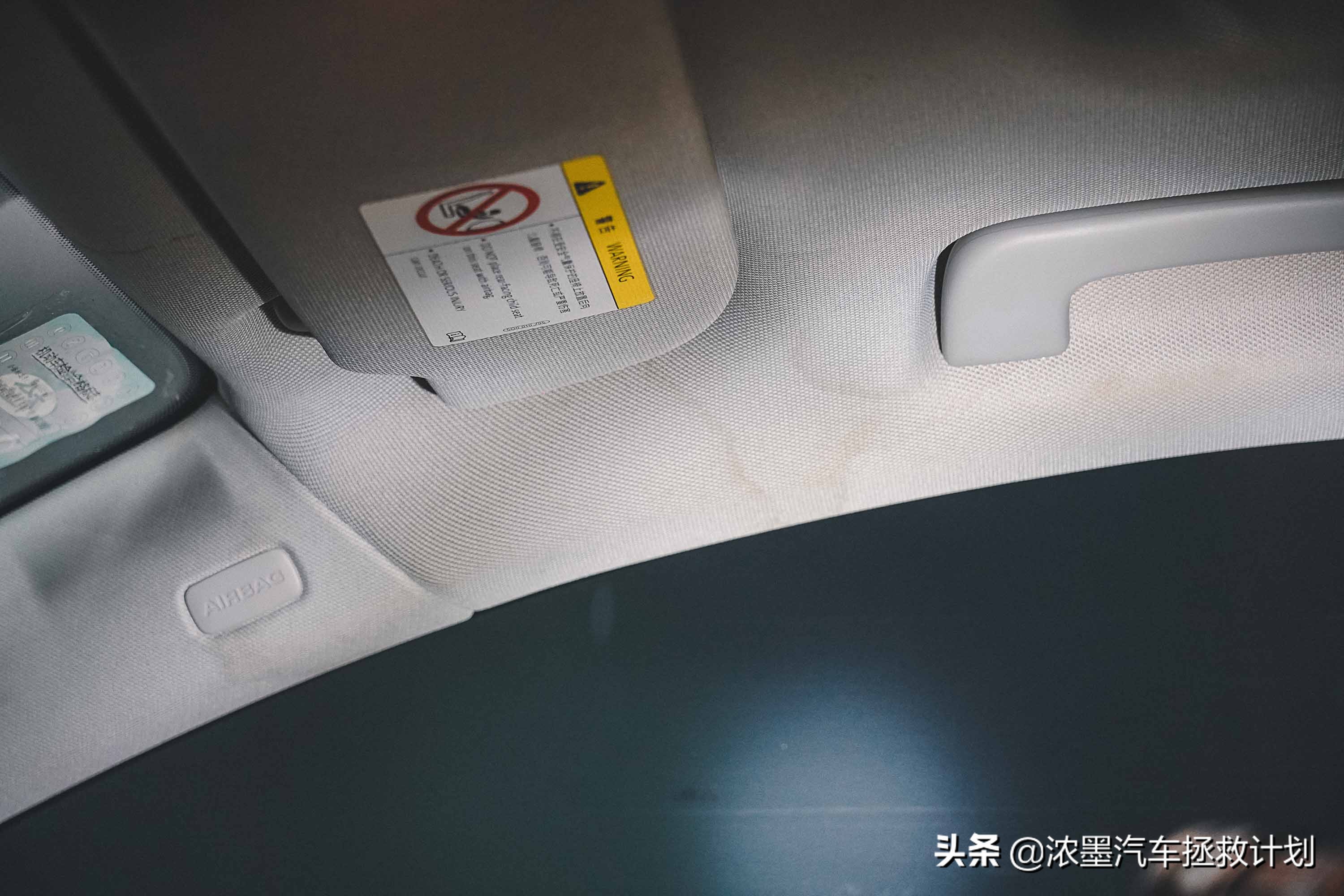 「不凡之路」整备一台奥迪A6L，在寻找风景的路上您已经成为风景
