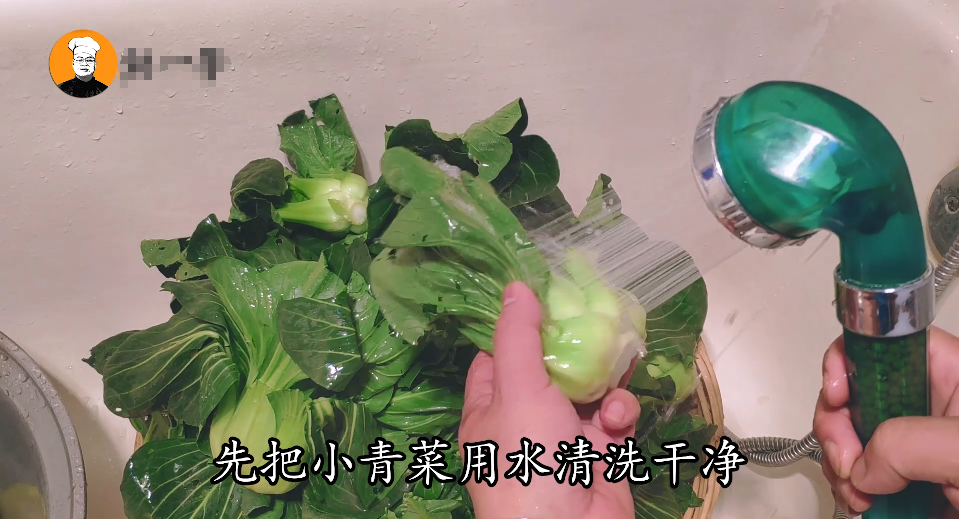 青菜怎么腌制又简单又好吃（七步教你做出好吃的青菜）