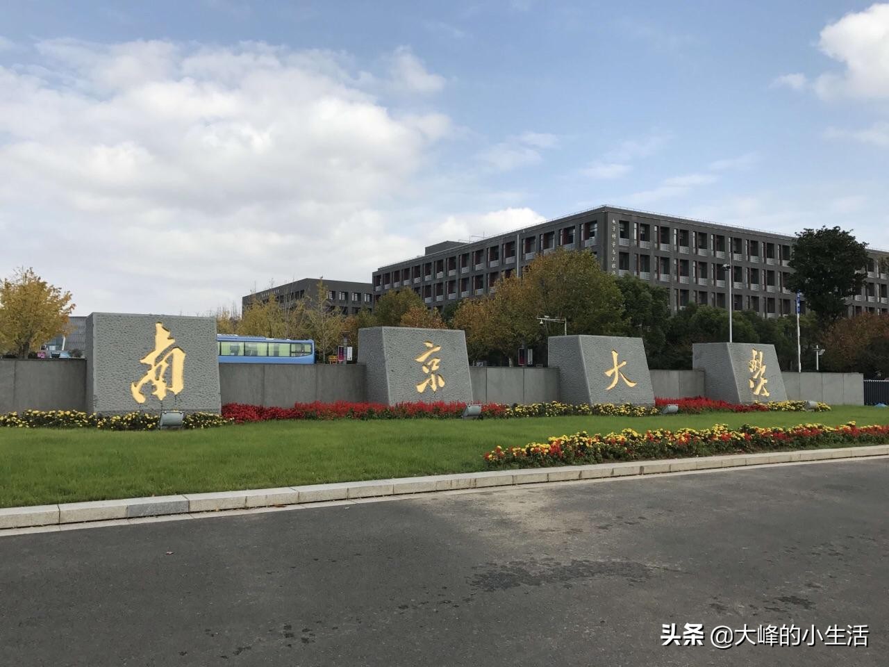 丹阳大学城在什么地方,丹阳大学城有哪些大学