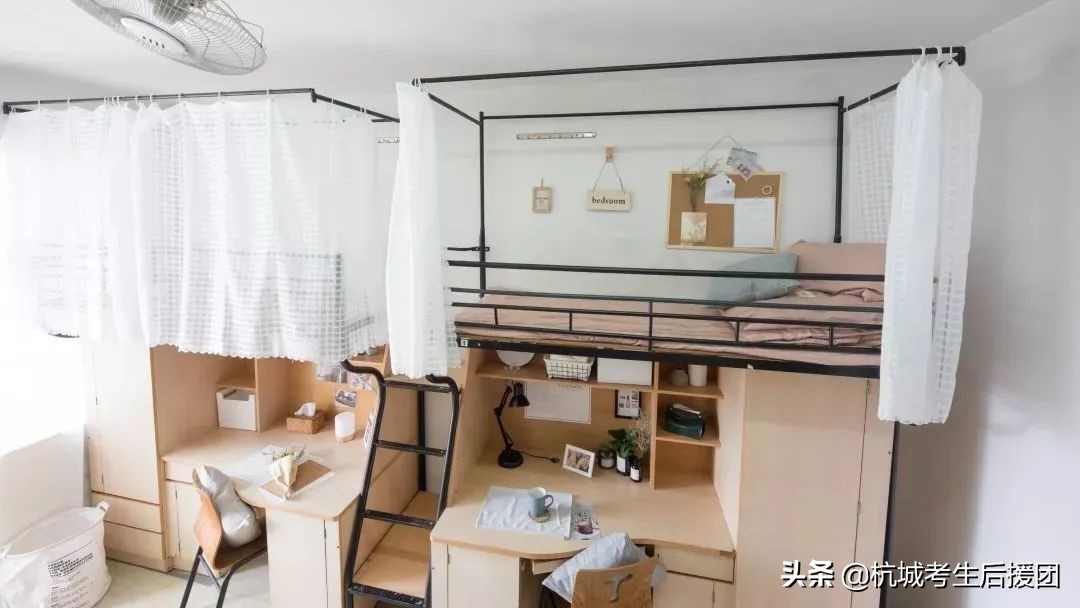 浙江高校宿舍条件大揭秘！住得比家里还好？