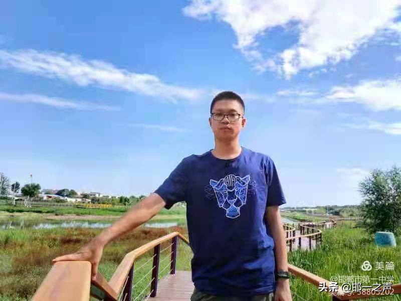 「邯郸市一中」圆梦清华的学子赵梓博学法指导