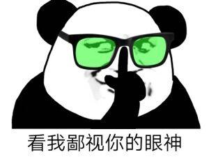 星座决定了：你最看不上的，就是自己的恋人