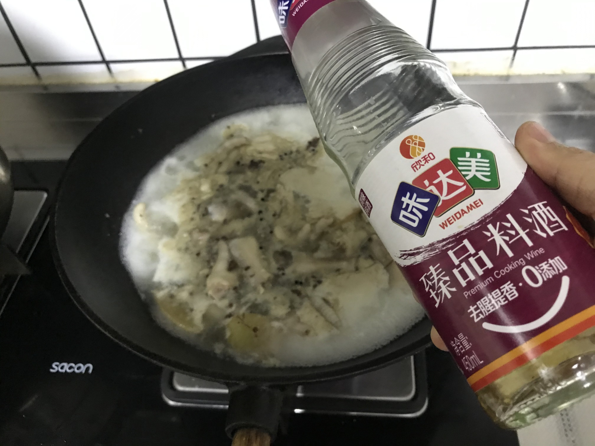 图片[7]-【酸辣鸡爪】做法步骤图 好吃不怕胖 网友：的确太好吃-起舞美食网