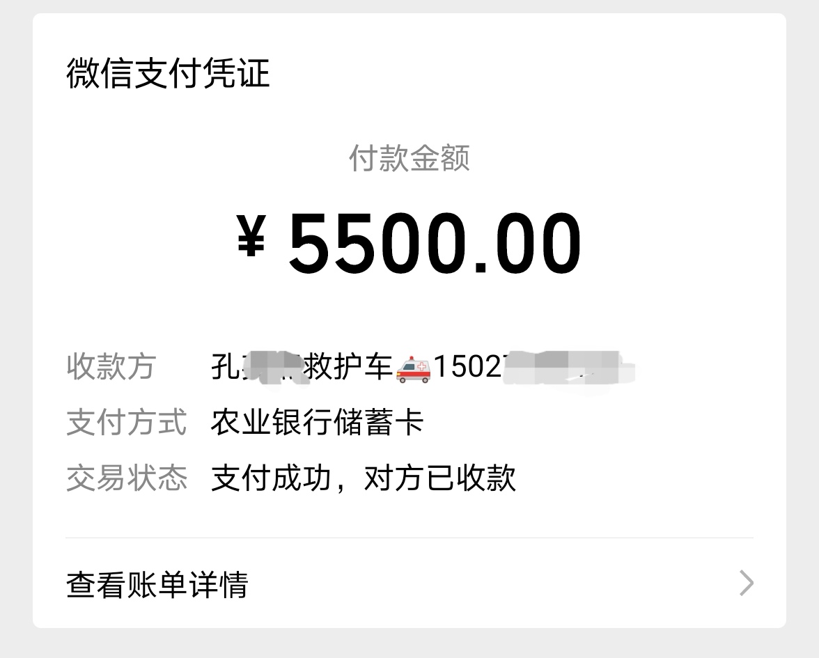 黑救护车的疯狂生意经：病房里揽客，在太平间挟尸要价，单程报价上千元后，仍有患者死在半路