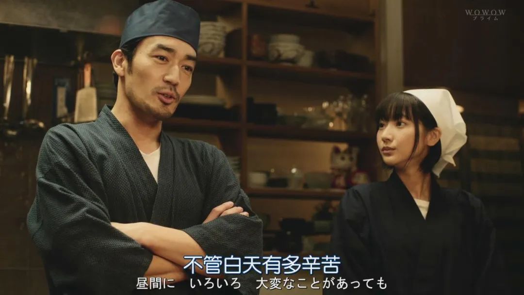 古代欧洲国家中的日本居酒屋 异世界居酒屋阿信 真人版开播 天天看点