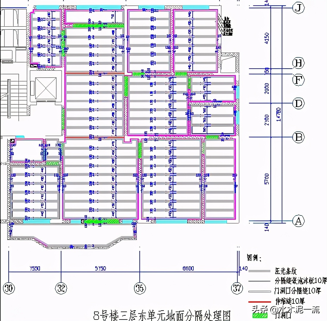 BIM技术在清水样板间施工方案编制及施工中的应用