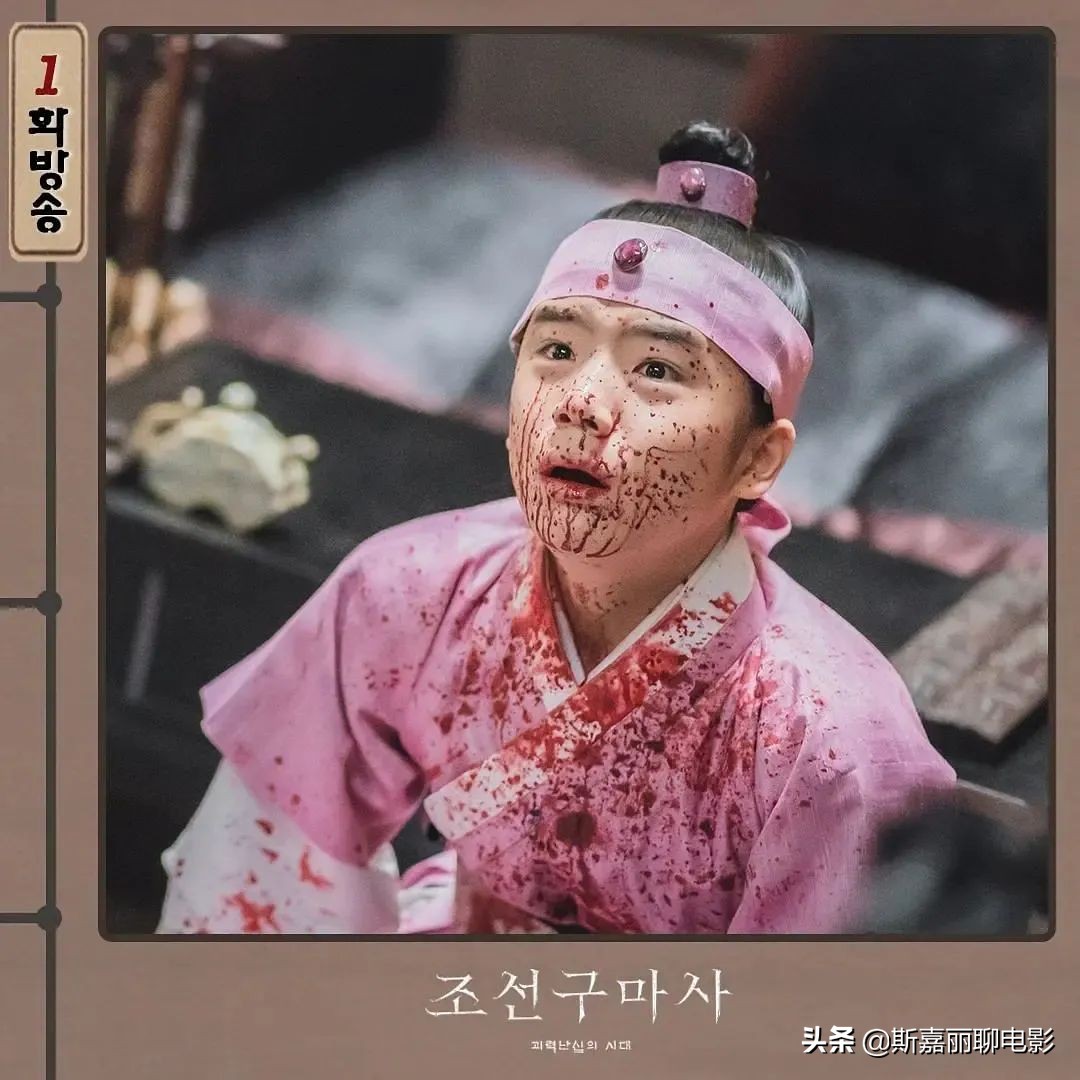 这部19禁《韩国驱魔师》，单纯是想把人吓哭