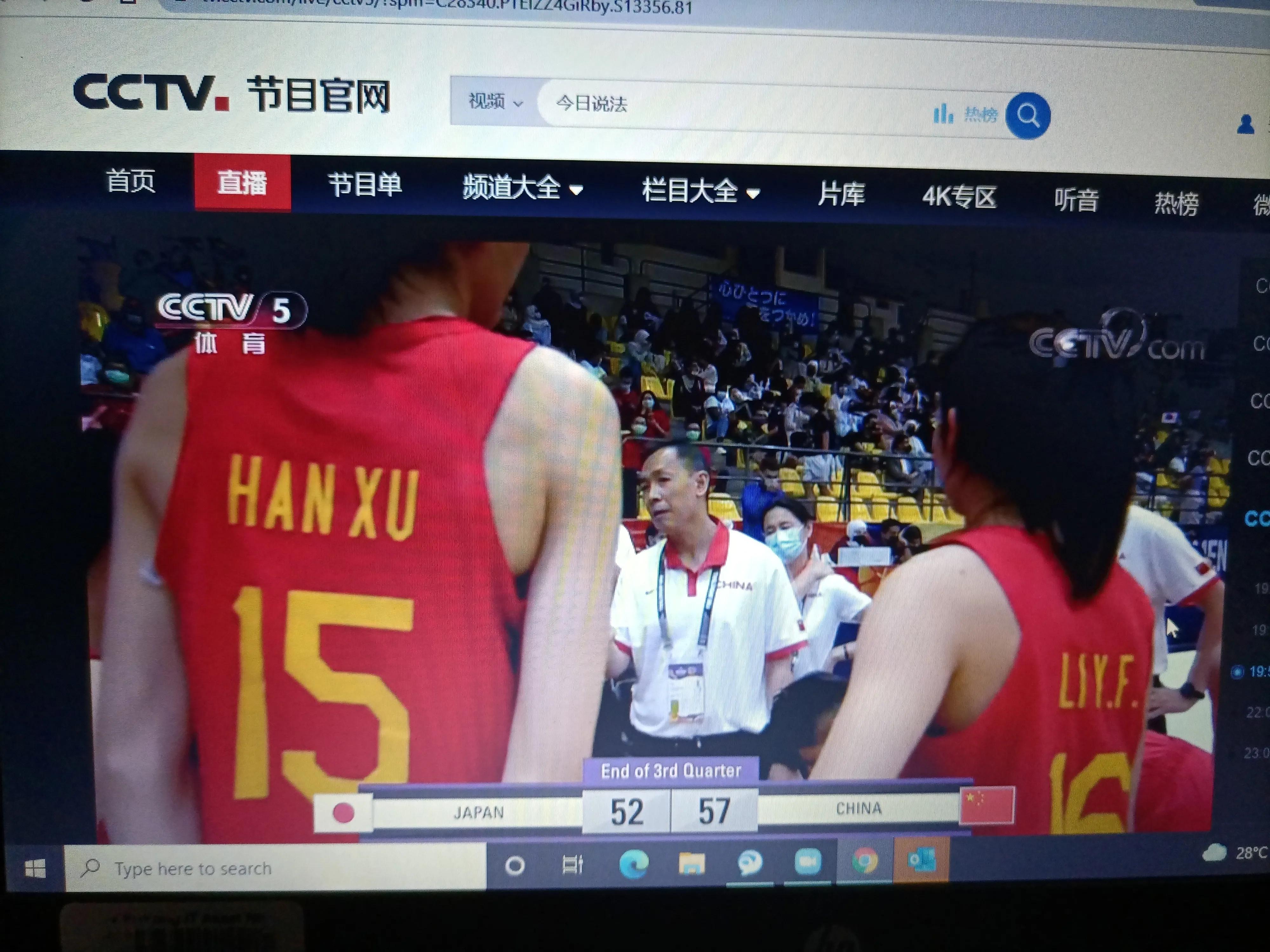 女篮决赛中国vs日本直播回放(#女子篮球亚洲杯决赛：中国73-78日本丢冠，再次输给日本#)