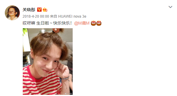 不怕被骂不怕资源差，选定鹿晗不放手的关晓彤，比你想象的更痴情