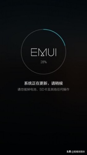 华为荣耀9青春版 LLD-TL10/TL10B 官方卡刷包 刷机教程 解锁救砖 版本
