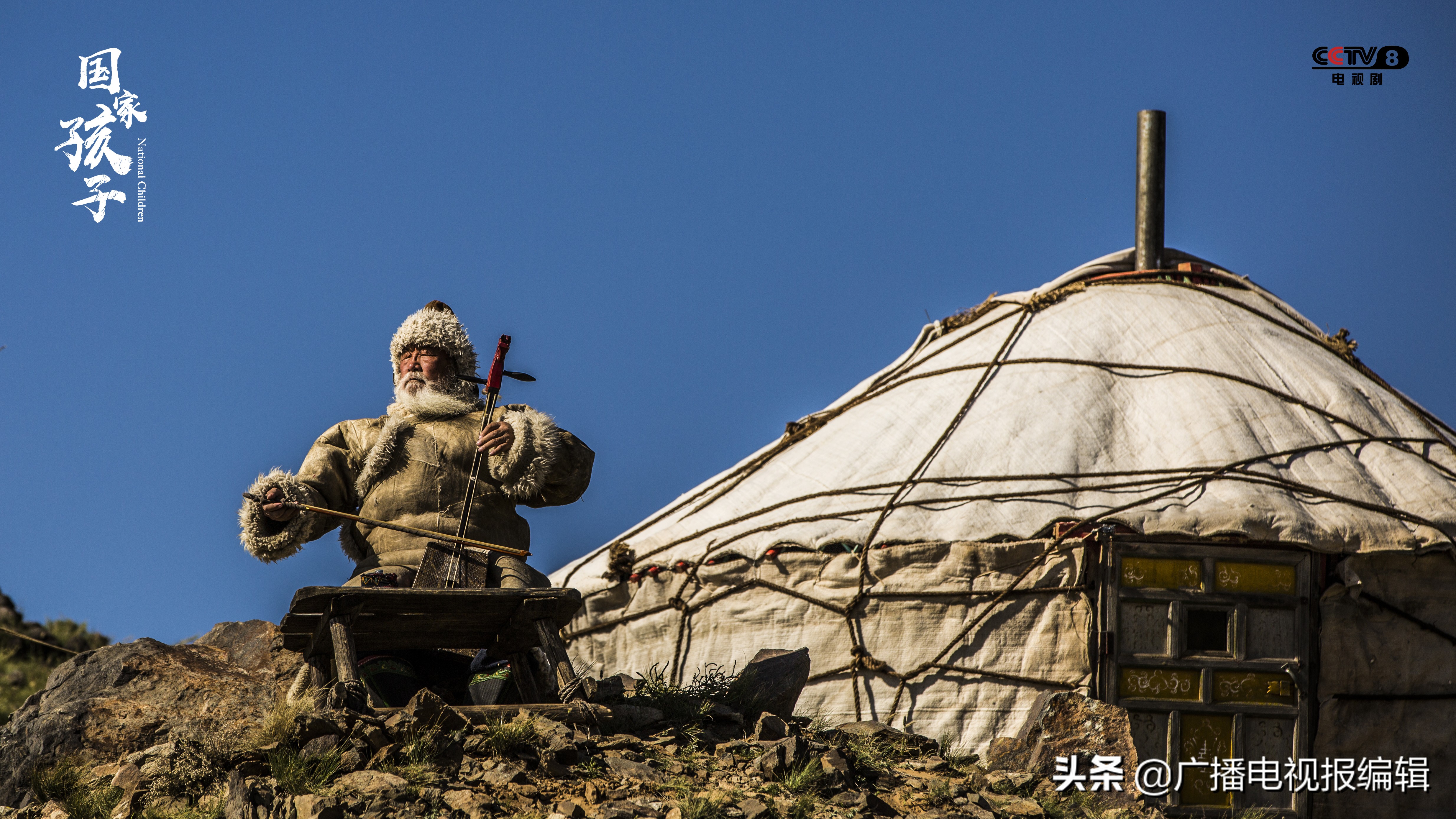 国家孩子通嘎拉嘎结局（国家孩子通嘎拉嘎最后嫁给谁）-第5张图片-科灵网