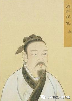 祖孙三代：圣人孔子、孔鲤、 述圣孔伋