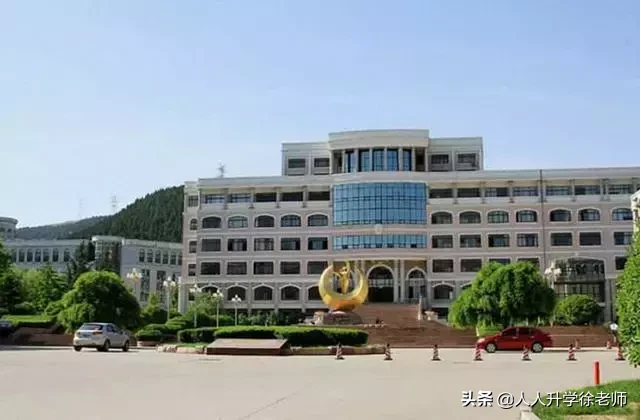中国邮政网络培训学院（部属专科院校）