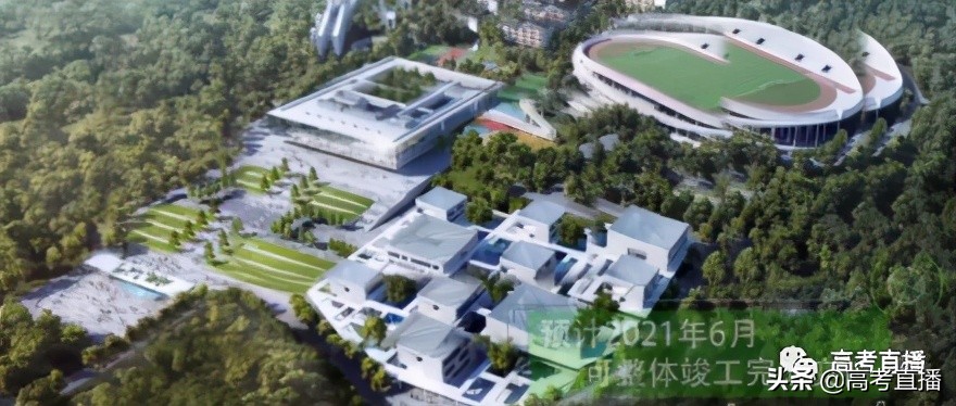 录取分很低？28所新大学今年秋季开始招生！（本专科都有）