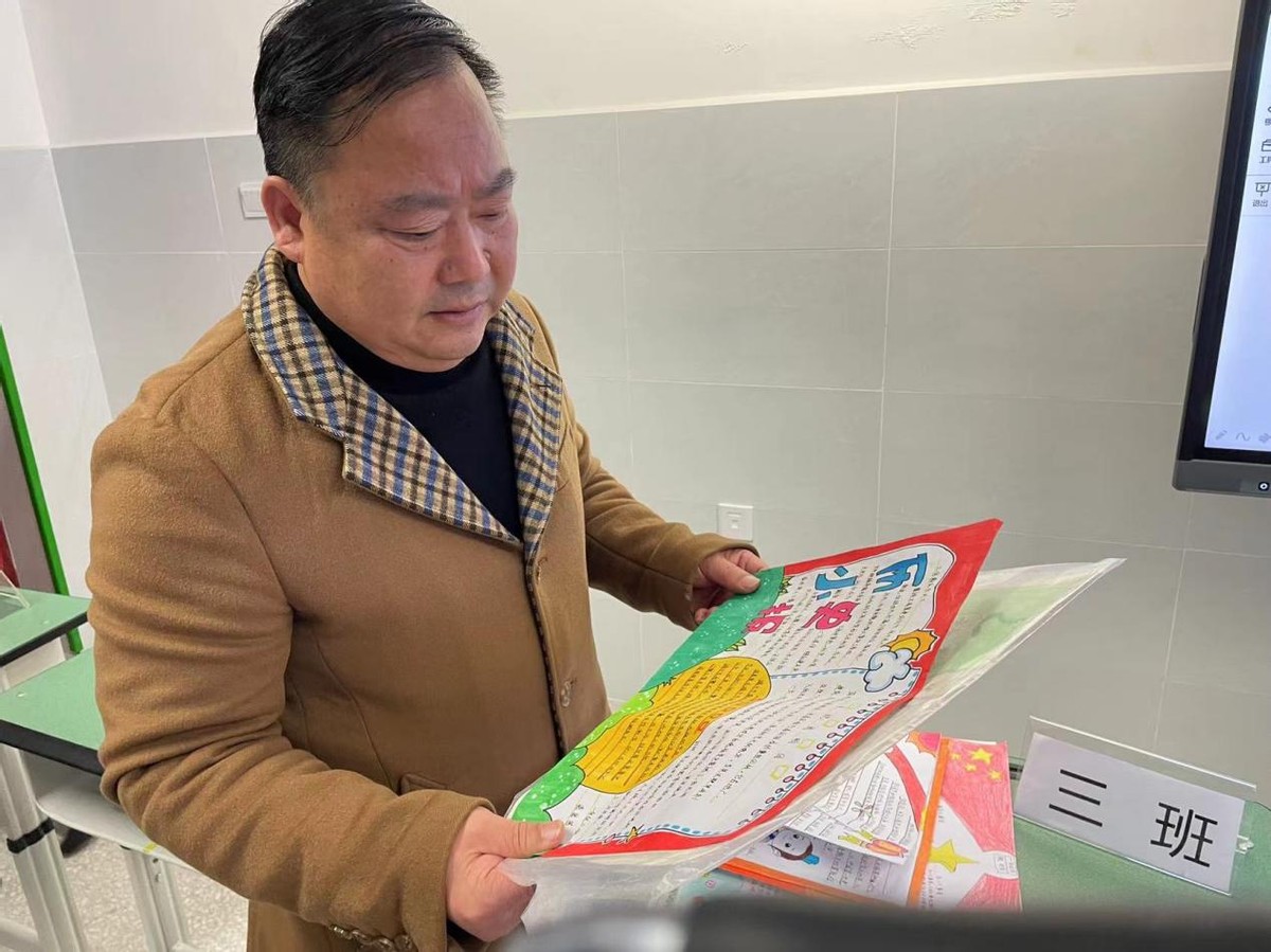 落实“双减”政策 促进学生和谐发展丨彭镇小学语文学科作业展评