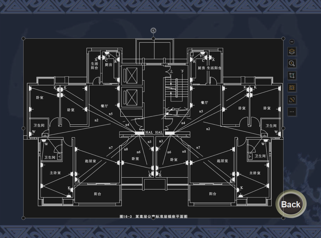 30年造价老师傅整理，80页安装工程造价培训讲义，简单易懂，速领