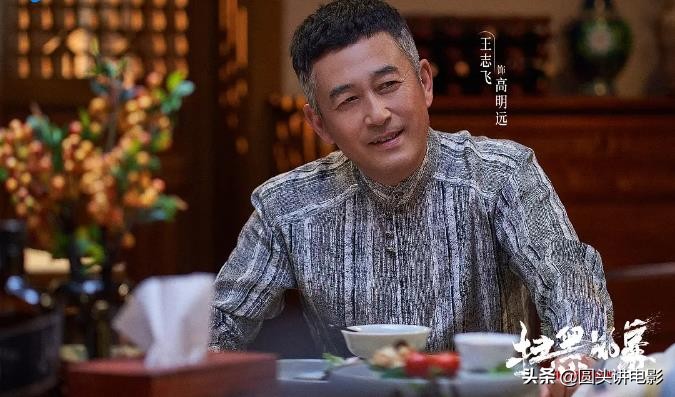 十部熬夜也要看的电视剧，你在熬夜追哪一部？