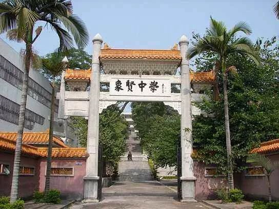 广州贵族学校有哪些（最全广州百年名校大盘点丨快来看看有没有你的母校）