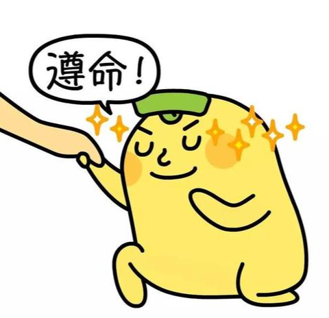 大学四年完整考证规划！超高含金量