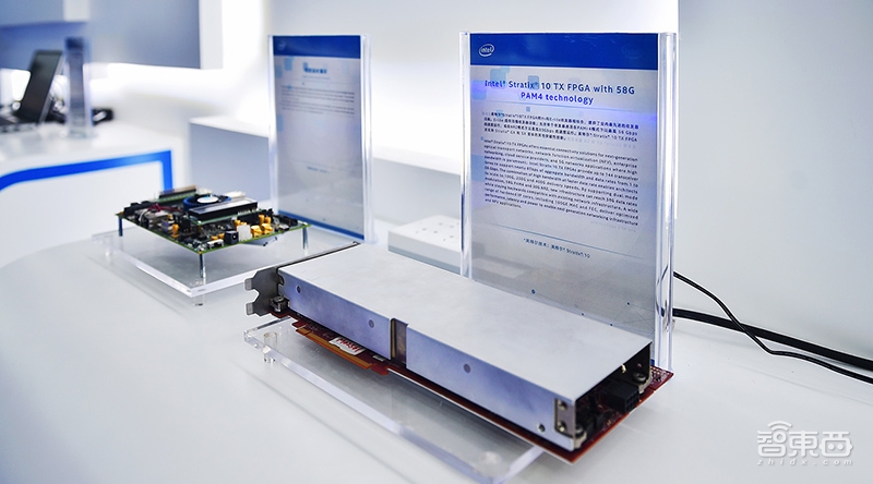 英特尔全球首个FPGA创新中心落地重庆！超百件产品公开展示