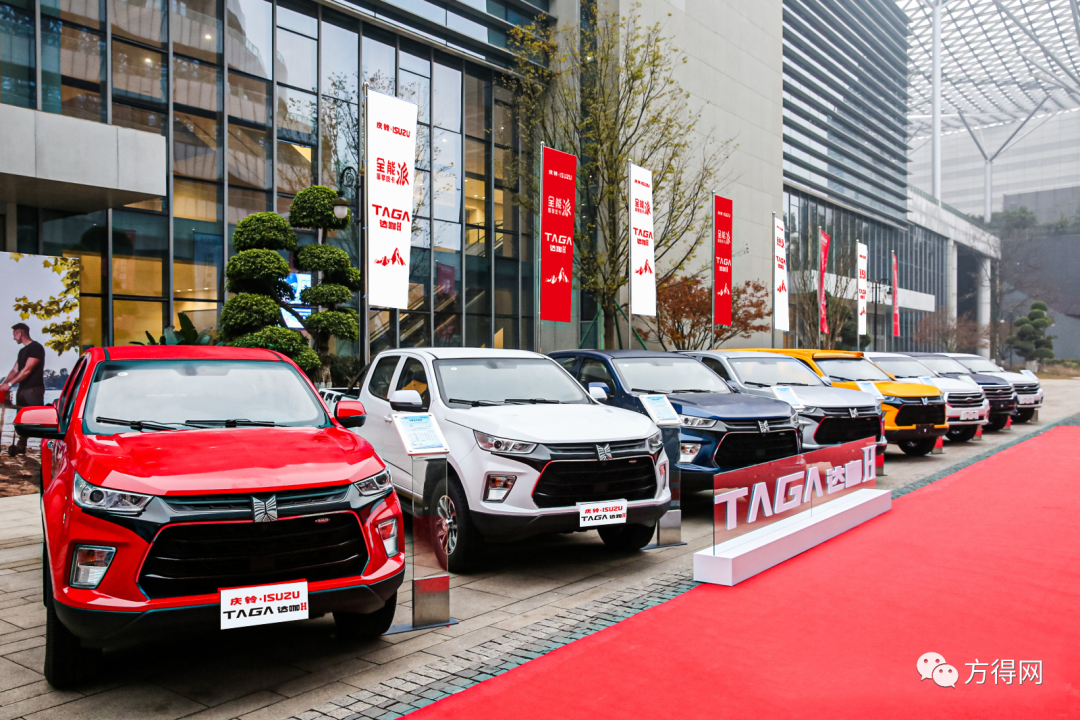 三大“杀招”解析庆铃汽车的2020