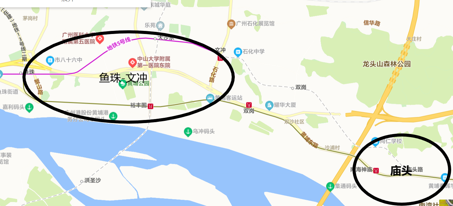 广州买房：黄埔未来五年购房逻辑和方向（下篇）