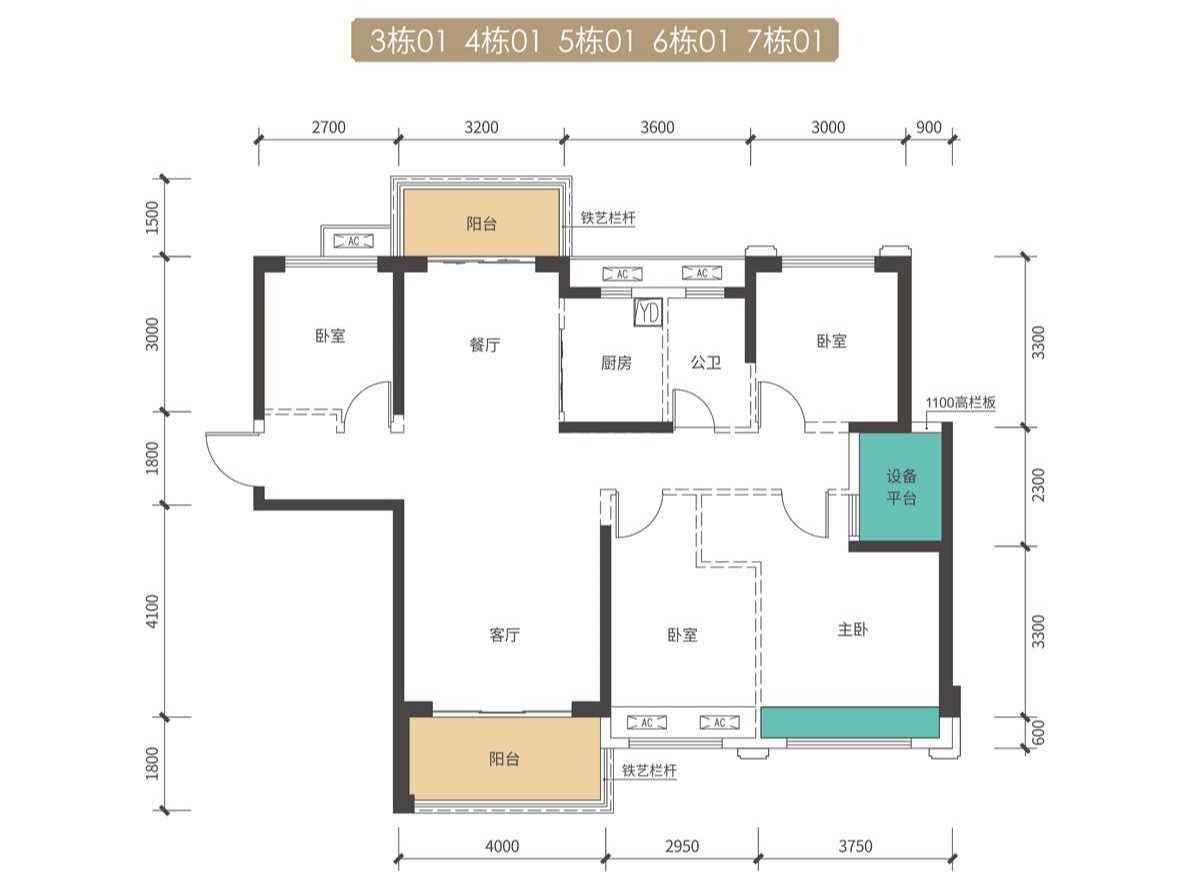 汕头和璟阳光雅园项目