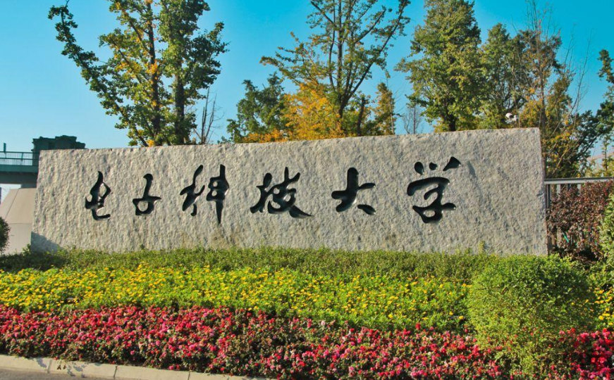 国内正厅级高校排名出炉，湖大表现亮眼，华南理工荣登榜首