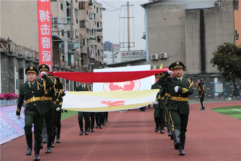 多图预警！成都天府新区职业学校第二届体育嘉年华活动顺利举行