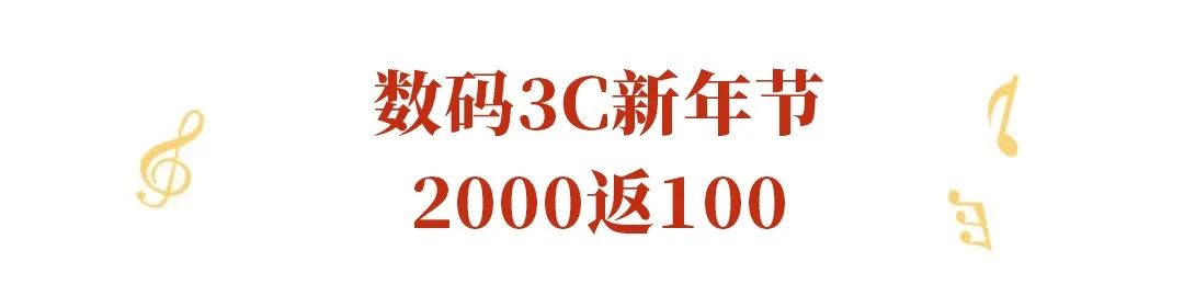 不是吧不是吧，不会真的有人不知道惠山万达狂撒万份豪礼吧？