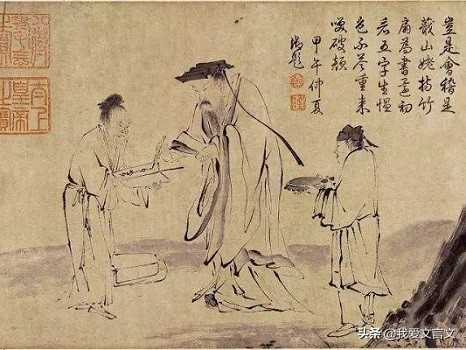 经典文言文赏析｜王羲之书六角扇