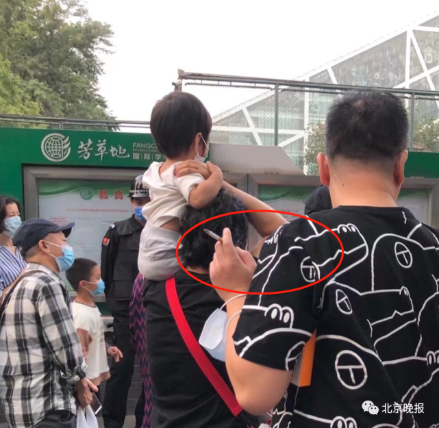 北京禁烟,北京禁烟举报电话